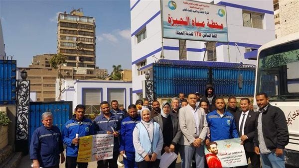 مياه الجيزة تنظيم ندوات لتوعية العاملين